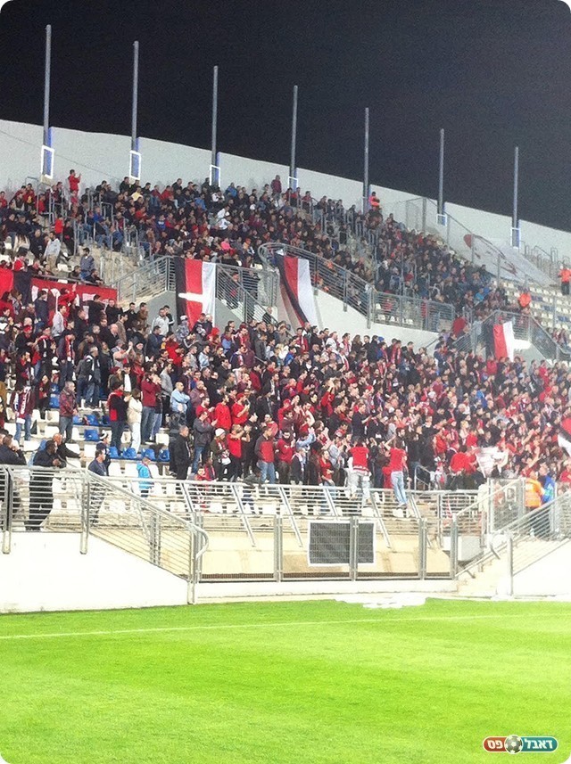 אוהדי 'רובי שפירא' בנשר (דאפר מחמיד)